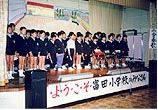 交流会