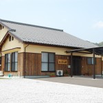 だんだんの里開設