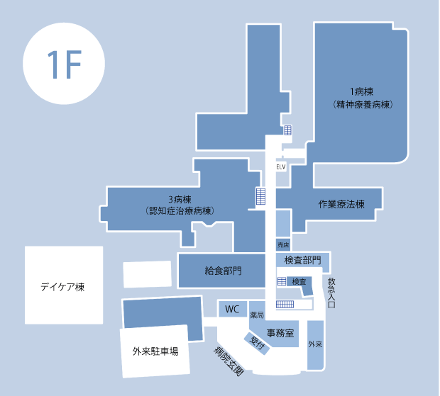 病院見取り図１F