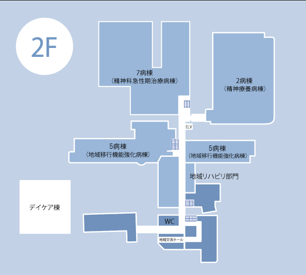 病院見取り図2F